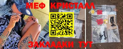 мдпв Кандалакша