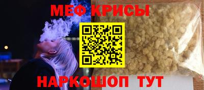 мдпв Кандалакша