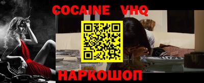 мдпв Кандалакша