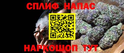 мдпв Кандалакша
