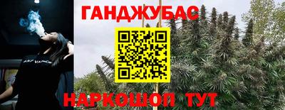 кокаин Камышлов
