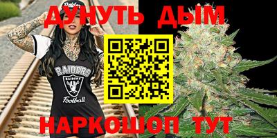 спайс Канаш