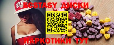 спайс Канаш