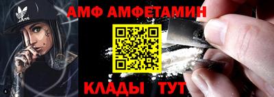 мдпв Кандалакша