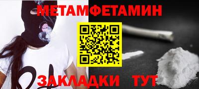 мдпв Кандалакша