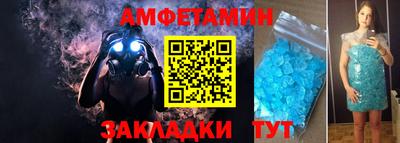 мдпв Кандалакша