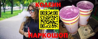 мдпв Кандалакша