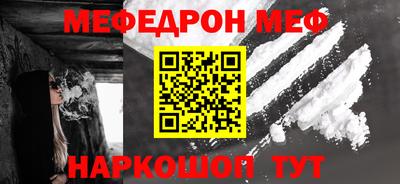 мдпв Кандалакша