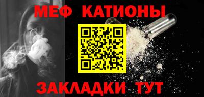 спайс Канаш